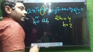 PARABOLA CLASS 11 CONCEPTS WITH QUESTIONS jee iit 7 [upl. by Portwin688]