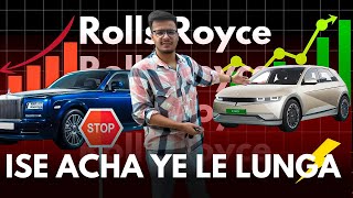 Ioniq 5 लेने से पहले ये Dkhlo  Rolls Royce Fail  🤫 [upl. by Reinertson]