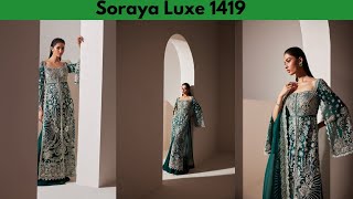 Soraya  Luxe 1419 [upl. by Hanny]