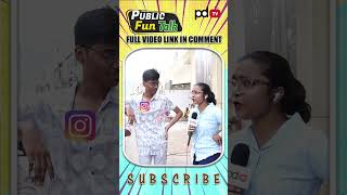 PDTV Funny Public Talk funnypublictalk publicfunnyanswers shorts shortsclip youtubeshorts pdtv [upl. by Esirrehc]