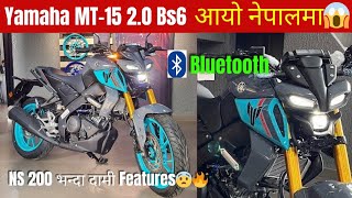 Yamaha MT 15 Version 20 BS6 2024 Review😱🔥 Features performance and price in Nepal🇳🇵 [upl. by Jerrylee]