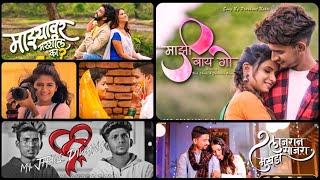 Love Marathi Song 2021 reel songs  Marathi love jukebox  Instagram Viral Song  New Marathi Songs [upl. by Eelime]