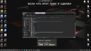 KONTAKT 6 nicht file когда вы скачали библиотеку контакт и она не работает [upl. by Lletnohs]