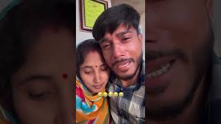 Pura dekho 😭guys 🤣other funny content youtubeshorts support viralvideos [upl. by Darnell133]