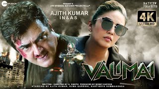 Valimai  FULL MOVIE 4K HD FACTS  Zee Studios  Boney Kapoor  Ajith Kumar  Huma Qureshi [upl. by Heddy768]