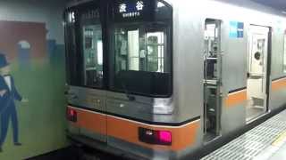 銀座線 01系01105F 溜池山王駅 [upl. by Bishop384]