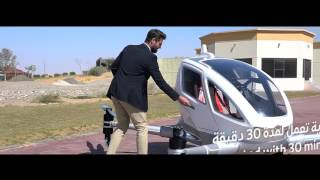 Drone Taxi Dubai [upl. by Aima728]