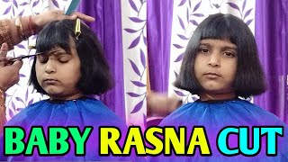 Baby Rasna Cut Kaise kare  How to Do baby Step cut at home [upl. by Adlen795]