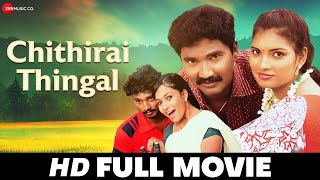 Chithirai Thingal  Kieran Ashwin amp Swathi  Full Movie 2014 [upl. by Anica]