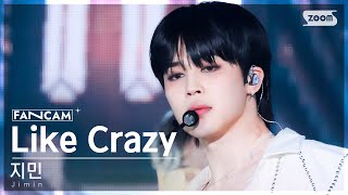 안방1열 직캠4K 지민 Like Crazy Jimin FanCam SBS Inkigayo 230402 [upl. by Weikert]