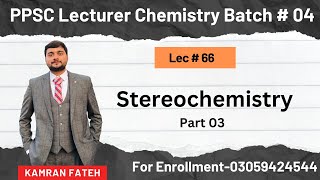 stereochemistry stereoisomerism enantiomers chemistry fpsc organic ppsc jobs fpsctest [upl. by Novej]