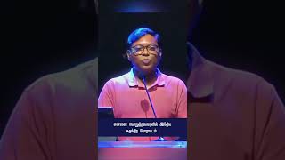 சுதந்திர போராட்டம் ஆங்கிலேயர்களை எதிர்த்து மட்டுமல்ல ஒடுக்குமுறையை எதிர்த்தும்தான் sasikanthsenthil [upl. by Krischer336]