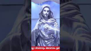 todays udambadi prayer jeevas [upl. by Camey646]