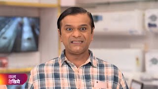 Taarak Mehta Ka Ooltah Chashmah  Ep 4248  Coming Up Promo  tmkoc [upl. by Eceryt999]