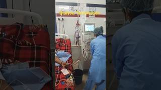 Dialysis Termination and Dialysis Kaise karate hai [upl. by Reklaw]