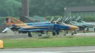 Phantom Pharewell Generalprobe in Wittmund am 25Juni 2013 [upl. by Encratis]