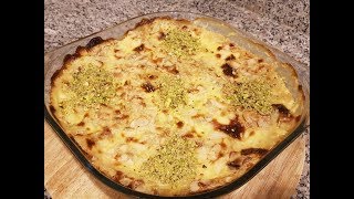 حلى ام علي بالكورن فلكس بطريقة جديده سهلة وسريعة تحلية سهله وسريعه  Om Ali dessert Recipe [upl. by Mercy814]