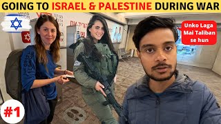 INDIA TO ISRAEL DURING WAR 🇮🇱 [upl. by Ecreip]