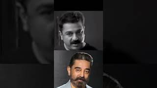 Kamal about speech ‘‘Inji iduppazhagi’’ song kamalhaasan trending shorts update tamilcinema [upl. by Aehta]