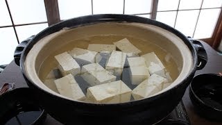 湯豆腐の作り方（簡単レシピ）  How to make Yudofu（boiled tofu） [upl. by Carlie]