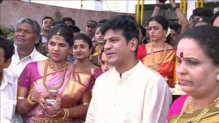 Shiva Rajkumars Daughters Wedding Puneeth Rajkumar [upl. by Ridinger]