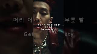 박재범 Jay Park  ‘McNasty’ [upl. by Baniaz]