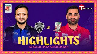 Highlights  Fortune Barishal Vs Rangpur Riders  BPL 2024  Match 3  T Sports [upl. by Akirehs125]