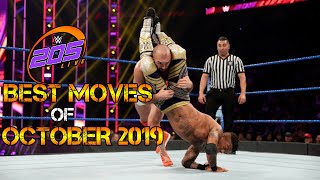 205 Live Best Moves Of October 2019 [upl. by Zobias535]