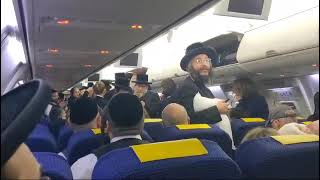 Rachmastrivka Rebbe Returning To Isreal After Kuf Alef Adar in Lizensk  האדמו”ר מראחמיסטריווקא [upl. by Ardnosal]