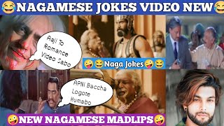 Nagamese jokes  Nagamese funny video  morefunwithak [upl. by Nolaf]