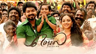 Mersal Full Movie 2017 Tamil Facts  Vijay S J Suryah Kajal Aggarwal  Review amp Facts [upl. by Kramnhoj]