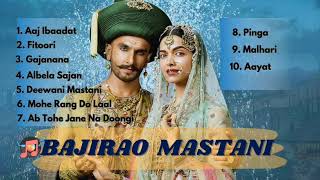 Bajirao Mastani । Full Movie Songs । Ranveer Singh । Dipika Padukone । Priyanka Chopra । [upl. by Nuahsal147]