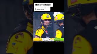 🔥Big fight Haider vs Haris🔥 cricket tiktok  haider ali batting cricket tiktok shorts [upl. by Enoed]