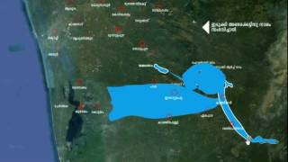 Mullaperiyar Dam Disaster AnimationMust watch [upl. by Audsley]