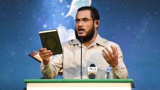 Video Keerithi quran hiyythakuge dhirun by Sheikh Ilyas Hussain [upl. by Arev651]