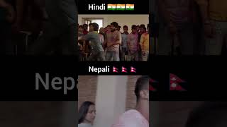 Kabir Singh Hindi and Nepali 🇳🇵🇳🇵 [upl. by Koh]