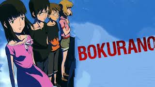 OST Bokurano  Uninstall Extended [upl. by Jovitah]