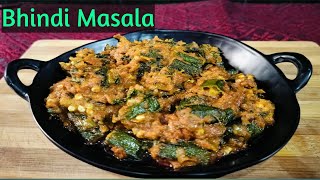 Bhindi Masala RecipeBhindi MasalaOkra Masala Bhindi Ki SabziMinu kumari [upl. by Nosylla]