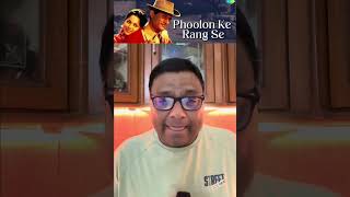 Phoolon Ke Rang Se Prem Pujari  1970  Kishore Kumar  SD Burman  Neeraj  Cover By Deepak [upl. by Nirahs534]