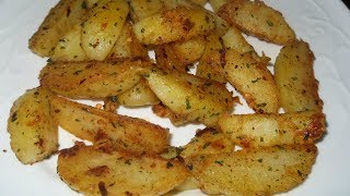 Home Fried Potatoes Home Fries [upl. by Nnylyt]