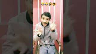 Kya Aapko Pata Hai Fair Lovely Ko English Mein Kya Kahate Hain 😂😂😂 pleasesubscribe viral trending [upl. by Arahs155]