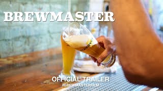 Brewmaster 2018  Official Trailer HD [upl. by Stafford]