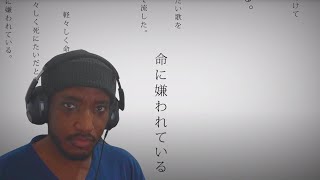 FIRST TIME Reaction to Life hates us now  Mafumafu 【Sang It】 [upl. by Nayrda]