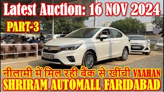 Part3 Best Cars Nilami  Shriram Automall Faridabad  Cheapest Price Used Cars GOCARS4U [upl. by Regan408]