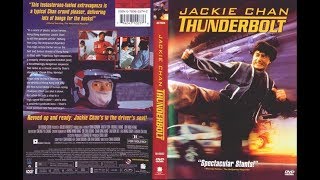 Jackie Chan Thvnderbolt 1995 1080p Latino  M3G4 [upl. by Arraeis834]