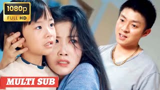 ❤️‍🔥渣男欺辱妻兒，沒想到妻子後台強大，下一秒就讓他身敗名裂！💕Chinese drama [upl. by Yreffej]