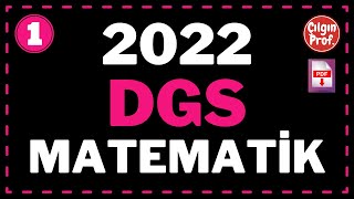 2022 DGS MATEMATİK PDF  2022 DGS Matematik Soru Çözümleri 125 [upl. by Olia550]