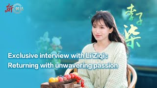 GLOBALink  Exclusive interview with Li Ziqi Returning with unwavering passion [upl. by Atlanta]