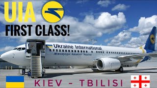 TRIPREPORT  UIA Ukraine International Airlines FIRST CLASS  Boeing 737800  Kiev  Tbilisi [upl. by Namajneb]