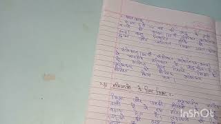 Bed Notes Semester 1 Contemporary inda [upl. by Nairdna]